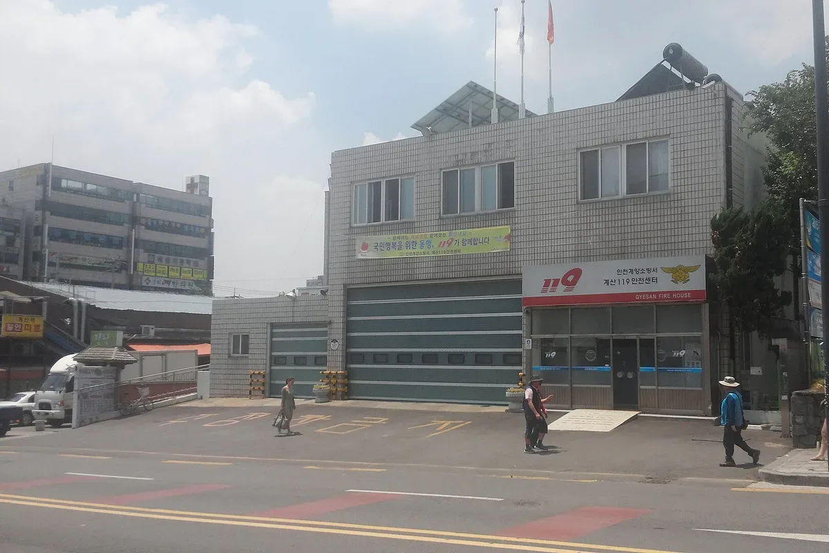 바리터카페 대표 사진 — 인천 계양구 계산동 바이크