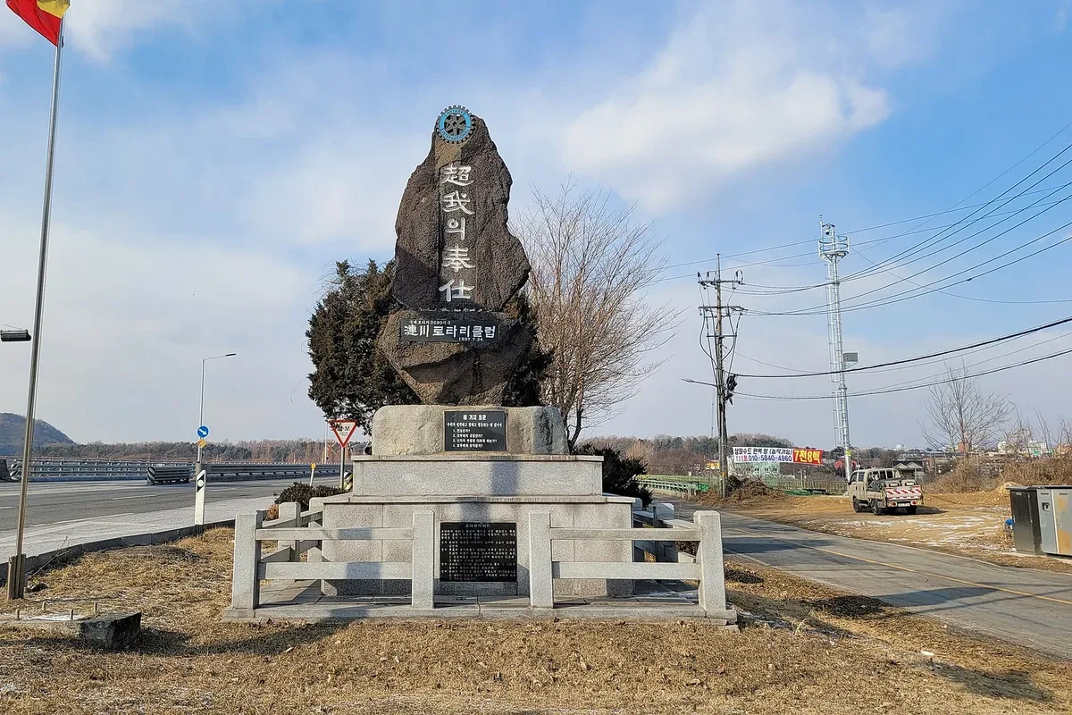 카페콩피 대표 사진 — 경기 연천군 바이크
