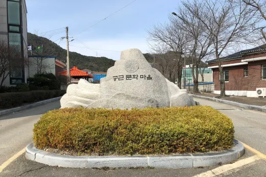 버드나무집 — 강원 횡성군 바이크