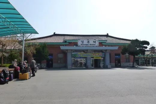 오실라 — 경북 경주시 바이크