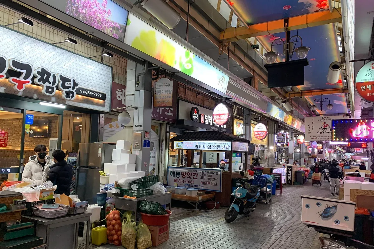 안동찜닭골목 대표 사진 — 경북 안동시 바이크