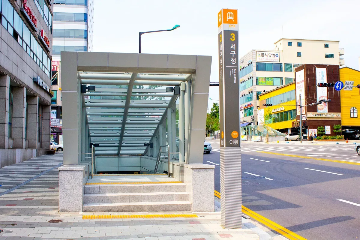 맥도날드 연희DT점 대표 사진 — 인천 서구 바이크