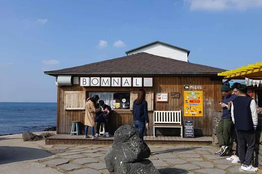 봄날 카페 — 제주 애월 곽지 카페