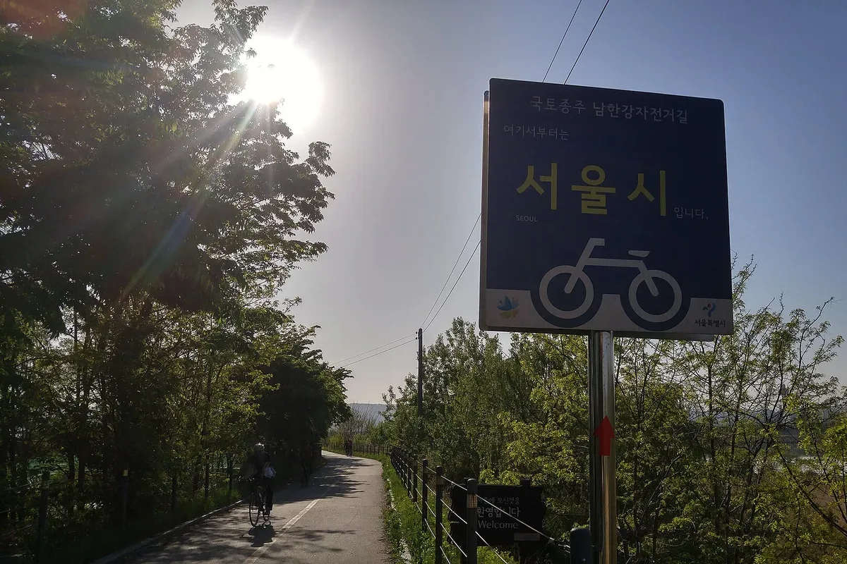 시티10(City10) 대표 사진 — 경기 남양주 카페