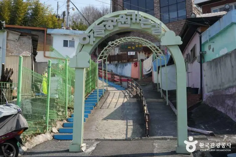 파이브퍼센트(대동하늘공원 카페촌) 현장 사진 4 — 대전 동구 대동