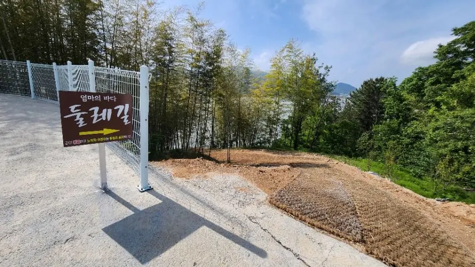 엄마의 바다 현장 사진 3 — 경남 거제 거제면