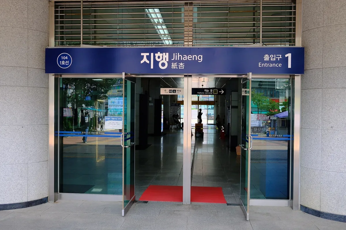 하패리61 대표 사진 — 경기 양주 은현 카페