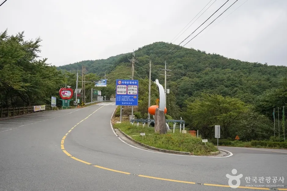 헐티재 현장 사진 2 — 대구 달성 가창면