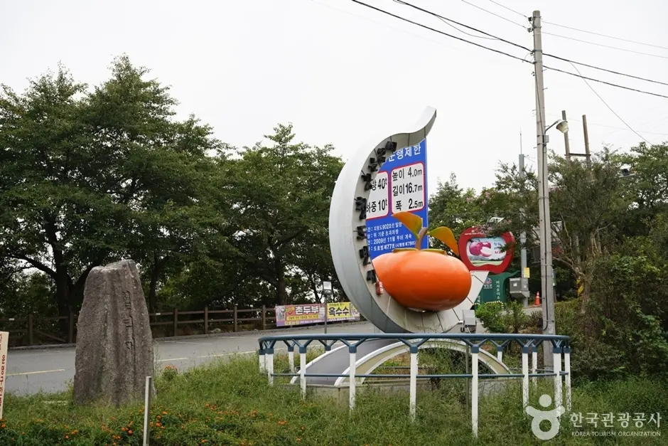 헐티재 현장 사진 3 — 대구 달성 가창면