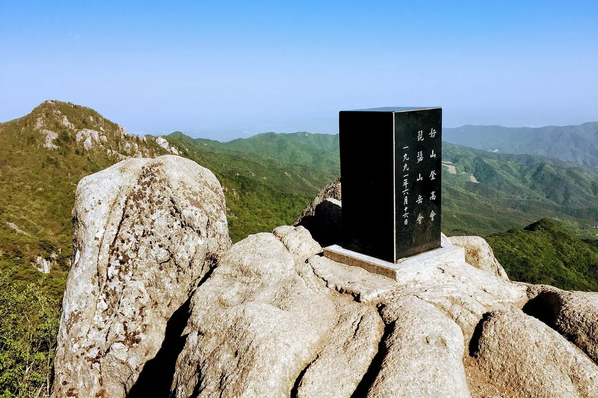 팔공산 순환도로 대표 사진 — 대구 동구 와인딩