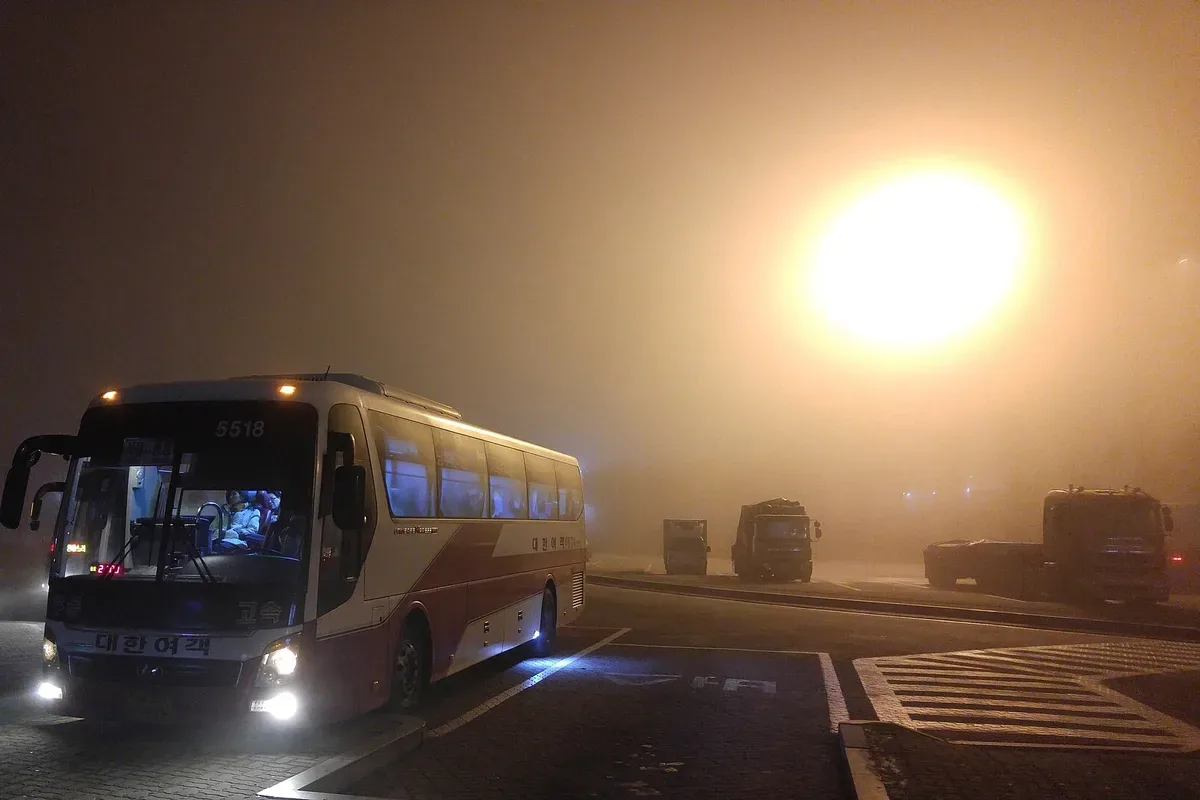 금산인삼랜드휴게소 (통영 방향) 대표 사진 — 충남 대전통영선 · 하행 휴게소
