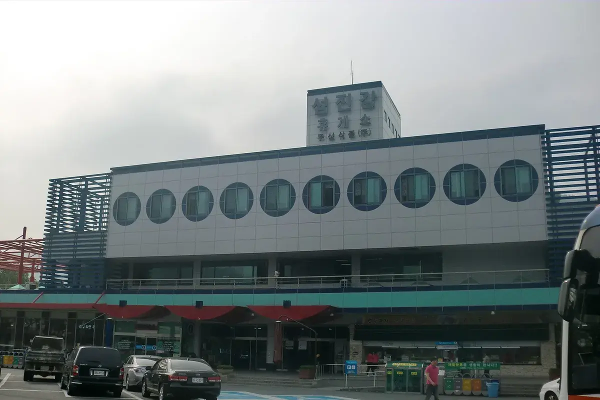 섬진강휴게소 (부산 방향) 현장 사진 2 — 전남 호남선 · 상행