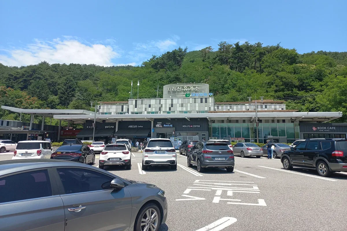 지리산휴게소 (광주 방향) 대표 사진 — 전북 광주대구선 · 하행 휴게소