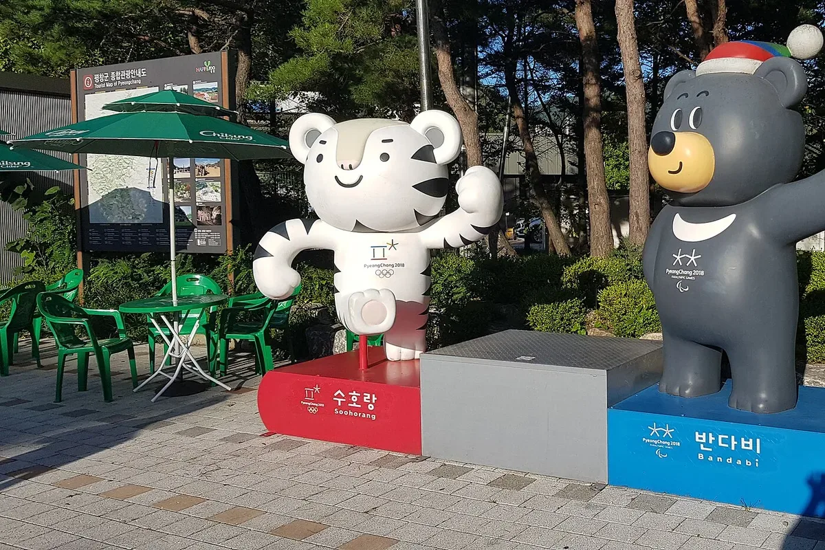평창휴게소 (인천 방향) 대표 사진 — 강원 영동선 · 상행 휴게소