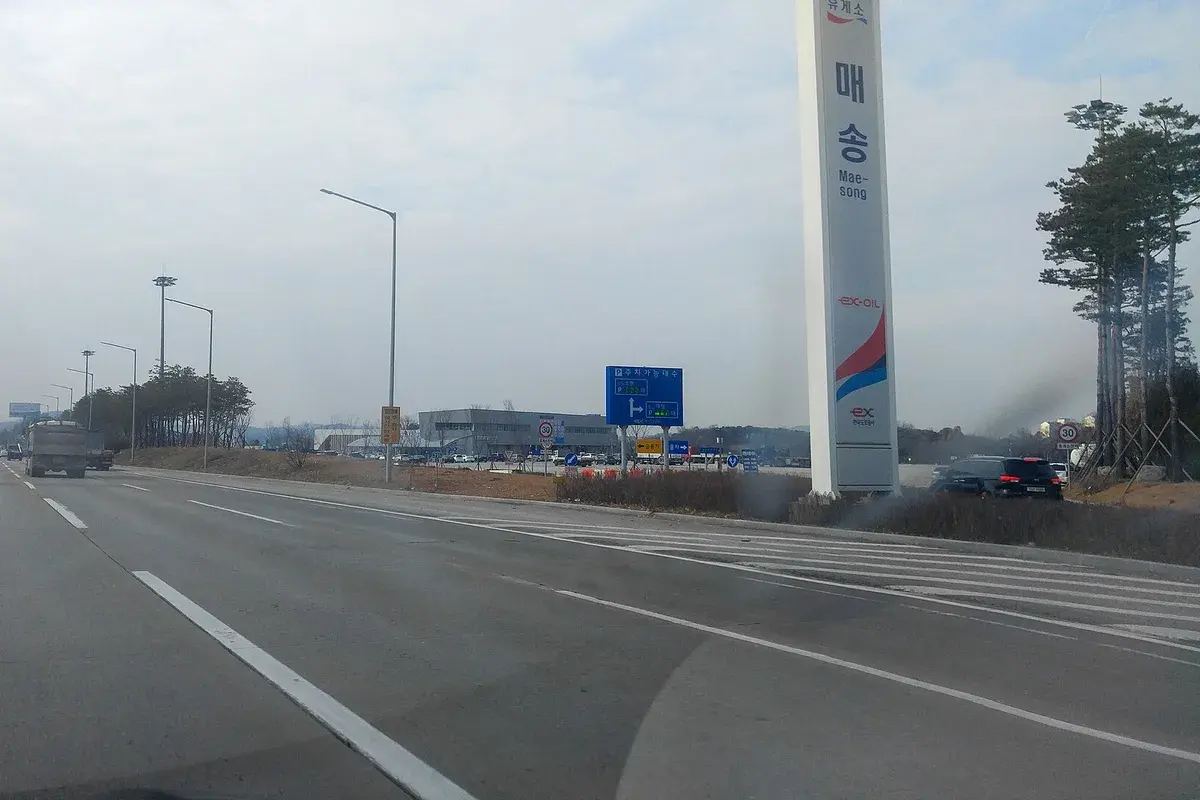 매송휴게소 (목포 방향) 현장 사진 2 — 경기 서해안선 · 하행