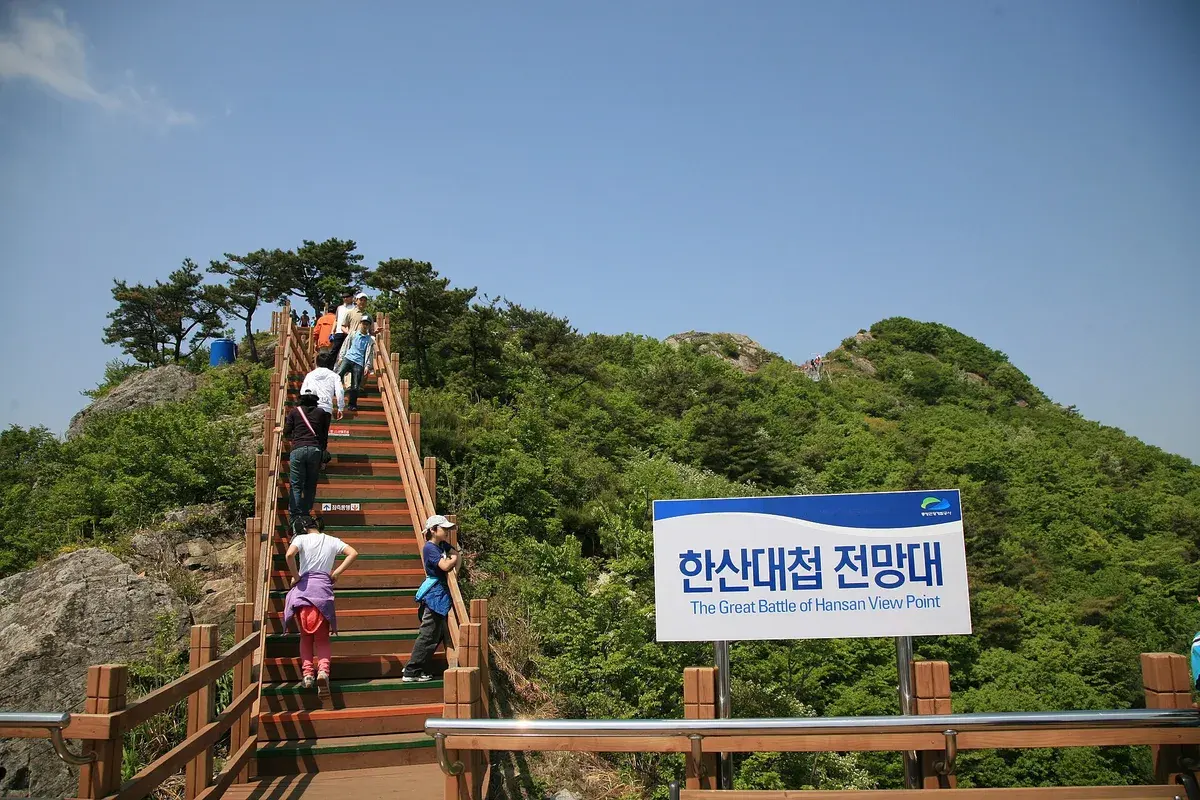 통영 산양일주도로 현장 사진 2 — 경남 통영 미륵도